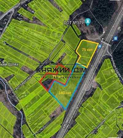 Продаж земельної ділянки 17 соток 