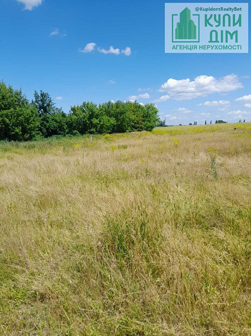 Продаж земельної ділянки 10 соток на АН Купи Дім Кропивницький - фото 2