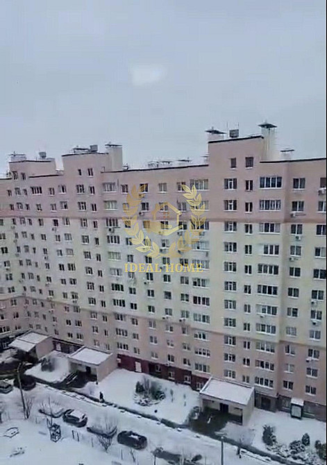 Продаж 1к квартири Софіївська Борщагівка  - фото 13