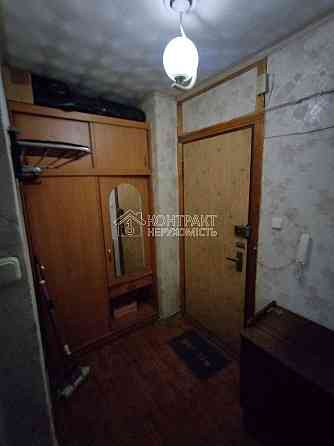 Продаж Квартира 1-кімнатна, 9/12 поверх на вул. Салтівське Харків