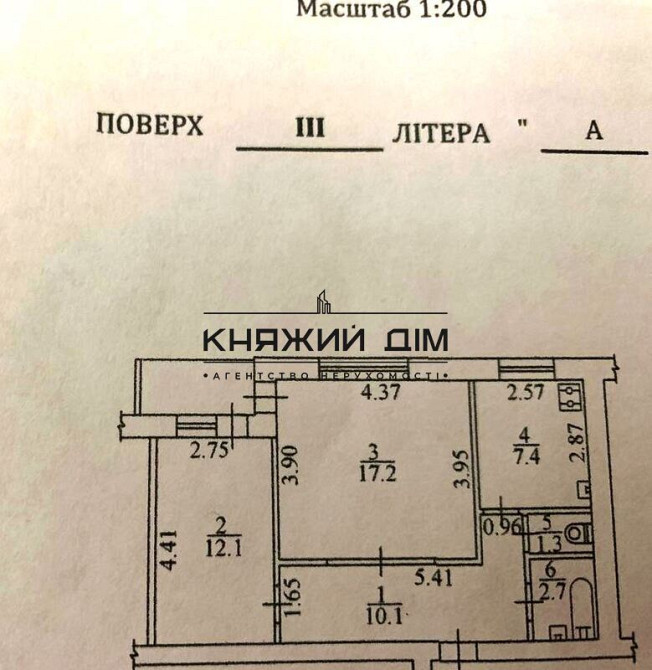Продаж 2х кім. квартири в Дніпровському районі КОД № 21144989 Київ - фото 13