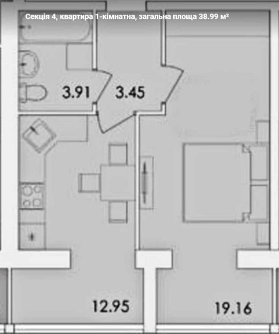 Продаж Квартира 1-кімнатна, 4/4 поверх на вул. Жуйка Житомир - фото 8