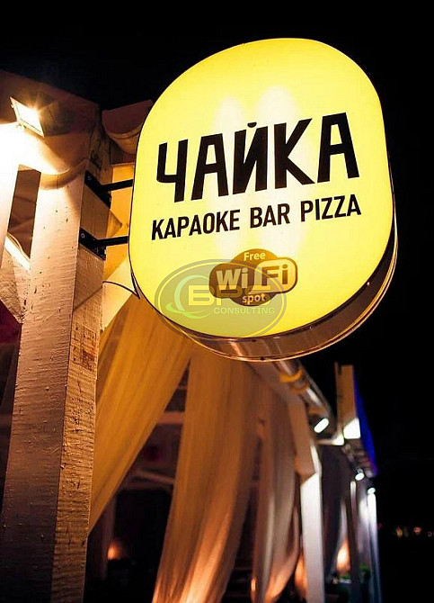 Продаж заклад громадського харчування на вул. Миколаївська дорога Одеса - фото 12