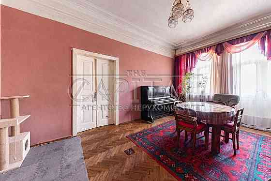 Продаж Квартира 4-кімнатна, 4/5 поверх на Євгена Чикаленка вул., д. 25 Kiev