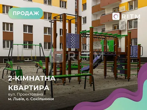 Продаж 2к Квартира 76.66 кв.м 1 Львів - фото 10