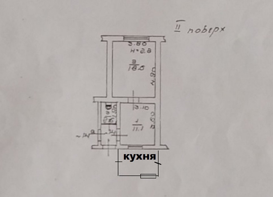 Продаж Квартира 2-кімнатна на ул. Прохоровская, 12 Одеса - фото 15