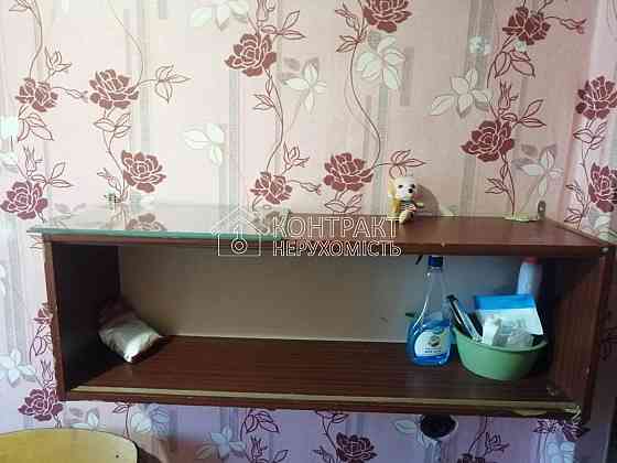 Оренда 1к Квартира 11 кв.м Дванадцятого Квітня вул. Харків