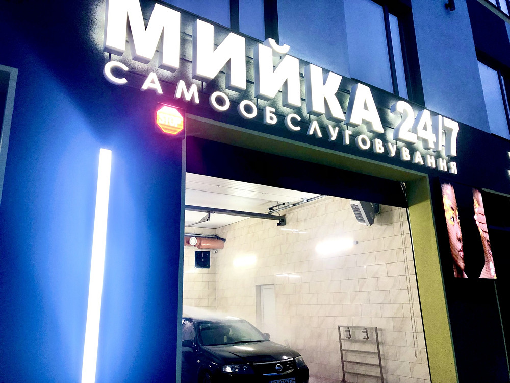 Оренда офісне приміщення на Барське Шосе поверх - 2/3 Vinnytsya - photo 2