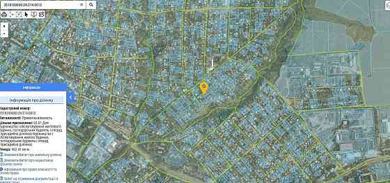 Продаж земельної ділянки 17 соток на Салганный переулок Кропивницкий