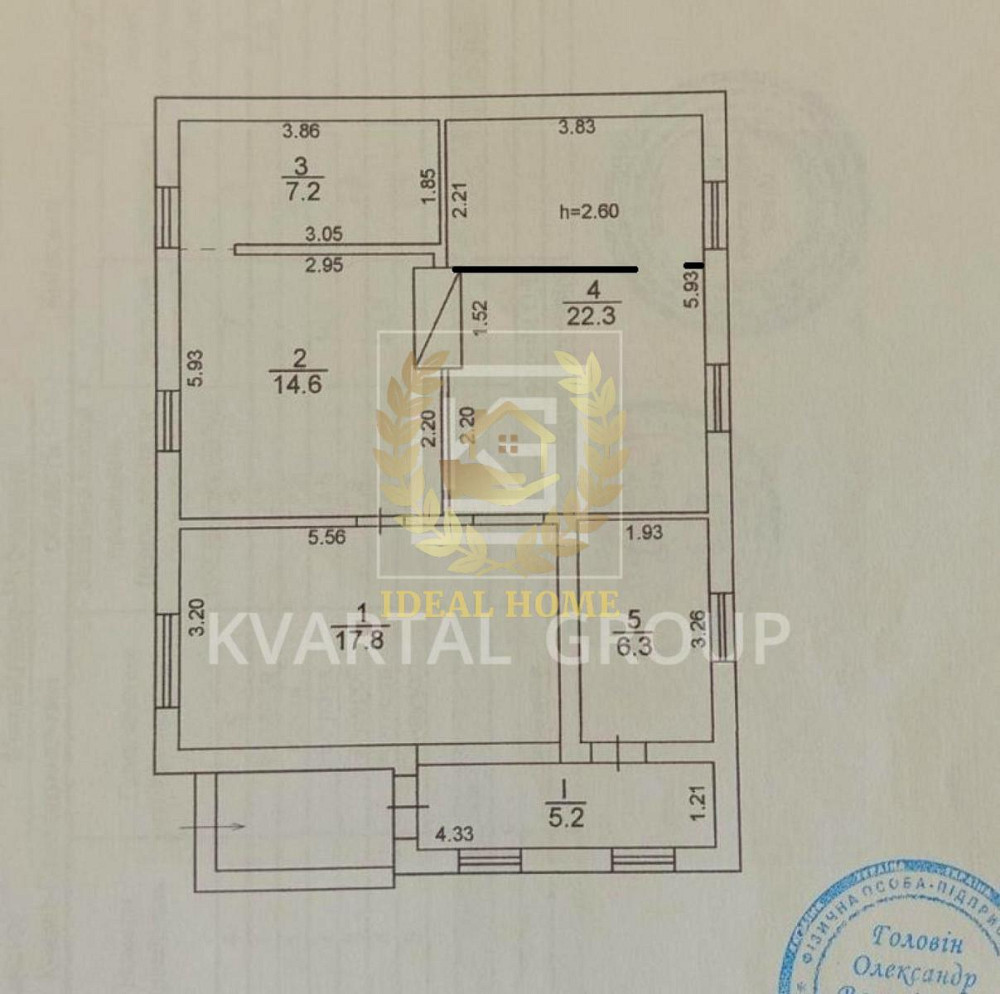 Продаж Будинок 3-кімнатний Михайловка-Рубежовка - изображение 17