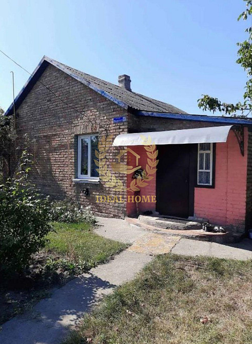 Продам будинок с.Слобода Григорівська Слобода - фото 1