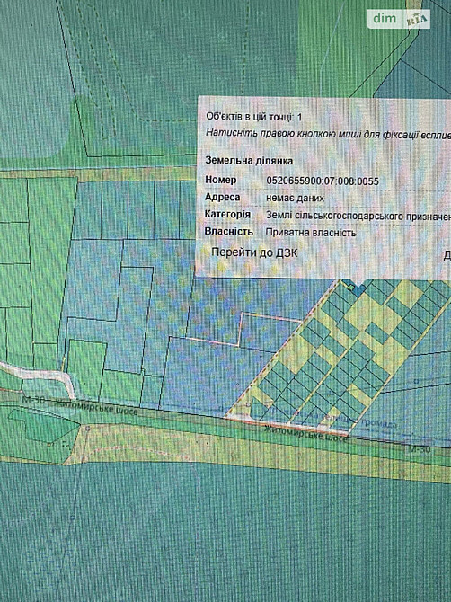 Продаж земельної ділянки 8 соток Винница - изображение 2