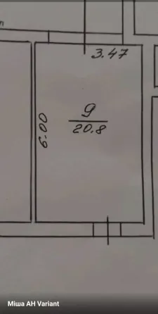 Продається Гараж Під легкове авто площа 21 кв.м 1-й поверх Шевченка Минай