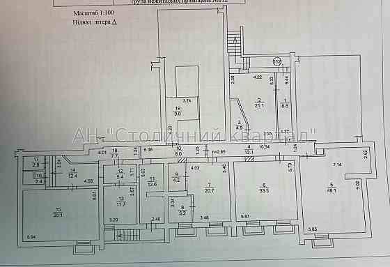 Оренда приміщення вільного призначення на Лобановського пр-т, 39А приміщень - 5 Київ