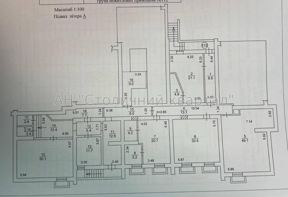 Оренда приміщення вільного призначення на Лобановського пр-т, 39А приміщень - 5 Київ - фото 1