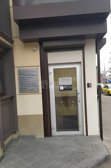 Продаж готовий бізнес на вул. Культури приміщень - 3, поверх - 1/5 Харків - фото 2