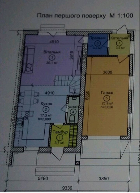 Продаж Будинок 3-кімнатний на вул. Кожичі Pidriasne - photo 10