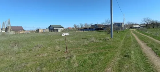 Продаж земельної ділянки Для будівництва приватного житлового будинку площа 10 сот Александровка Одеса