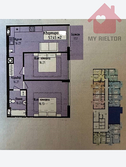 Продаж квартир !!! Минай - изображение 7