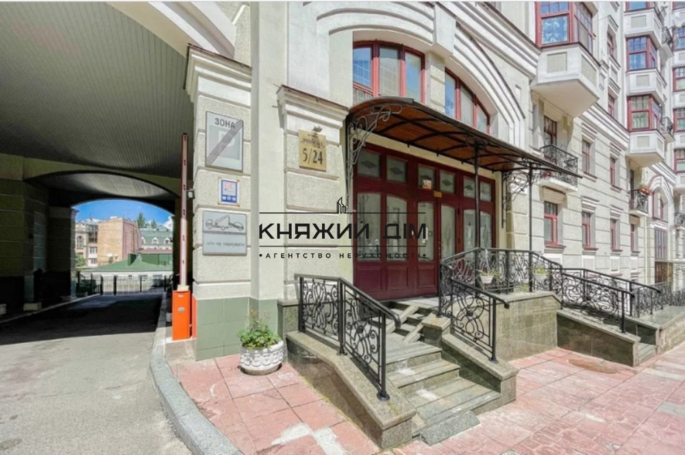 Оренда офісне приміщення на Ирининская ул. поверх - 1/5 Київ - фото 1