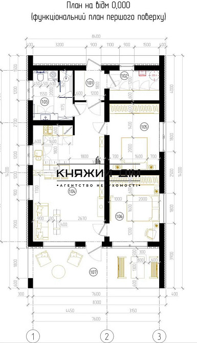 Продаж будинку 100м2 в соснах с.Северинівка № 1152005 Севериновка (Макаривський район) - изображение 9
