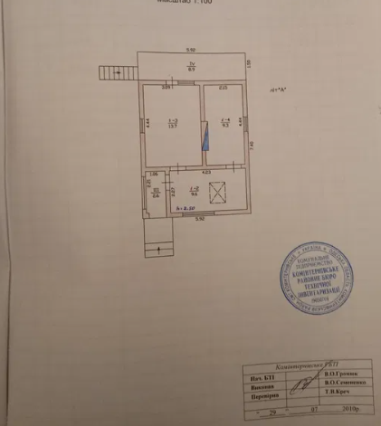 Продам дачу в с.Визирка (Одесская обл., Лиманский р-н), 25 км от Одессы Визирка - фото 9