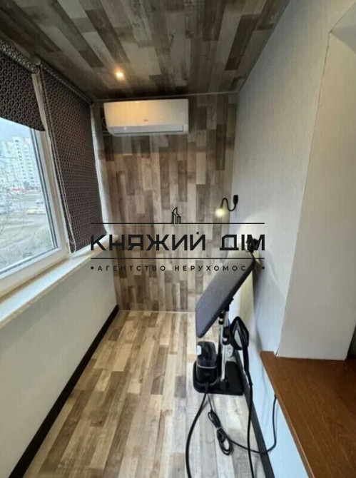 Продаж 1-кімнатної квартири з ремонтом на Драгоманова, метро Позняки. № 21145613 Київ - фото 7