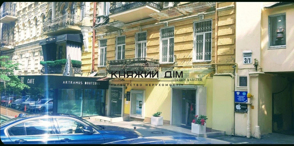 Продаж офісне приміщення на Архитектора Городецкого ул. поверх - 2/5 Київ - фото 5