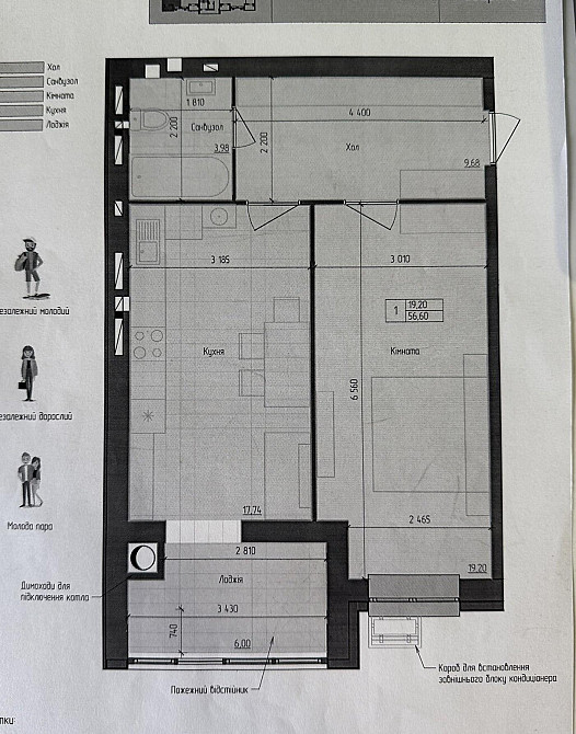 Продаж Квартира 1-кімнатна, 8/14 поверх на вул. Домбровського Житомир - фото 1