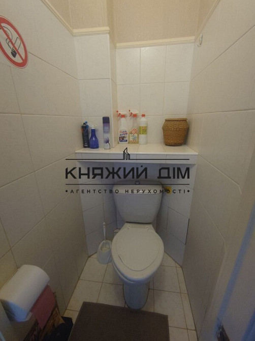 ОРЕНДА 2-х к.кв. м. Дарниця. вул. Остафія Дашкевича (Курнатовського). 6 код 1151399 Київ - фото 17