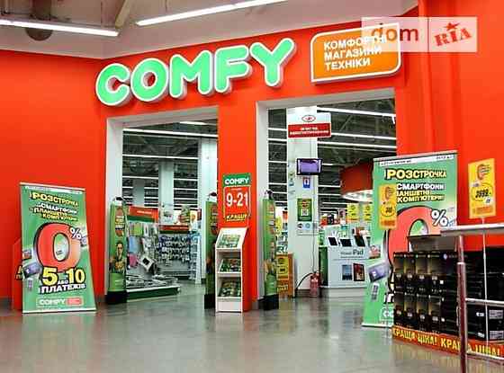 Оренда торгове приміщення на Коцюбинського поверх - 2/3 Вінниця