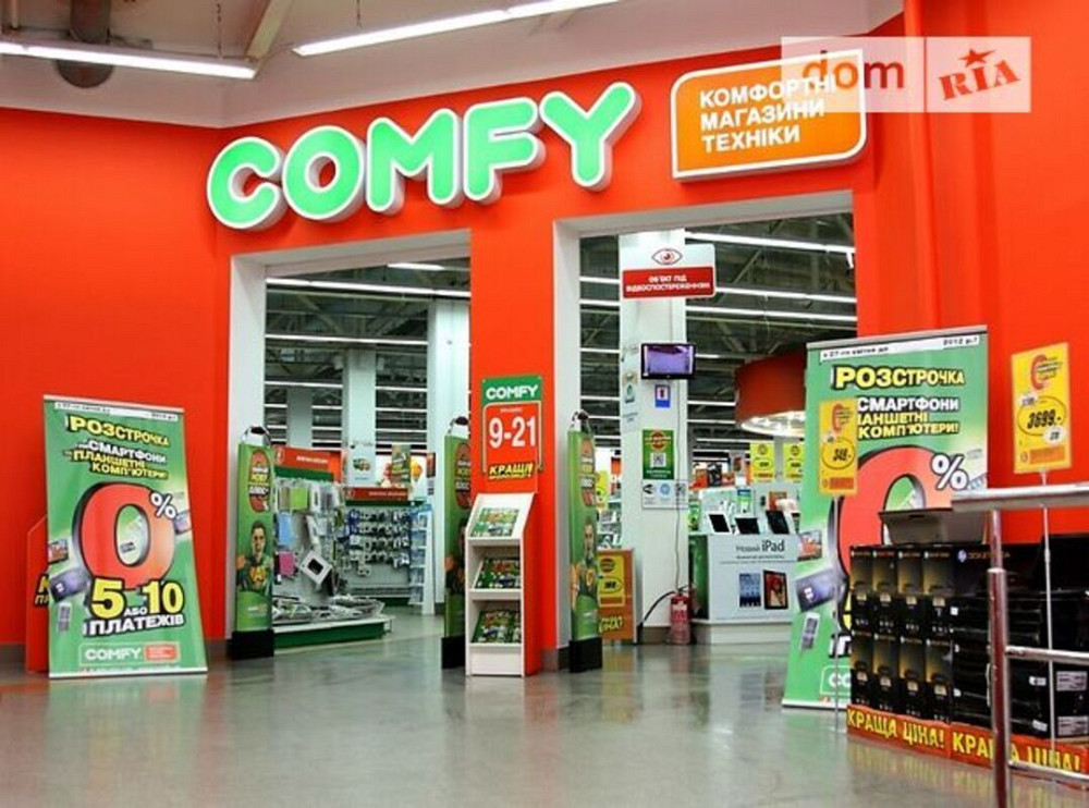 Оренда торгове приміщення на Коцюбинського поверх - 2/3 Винница - изображение 1