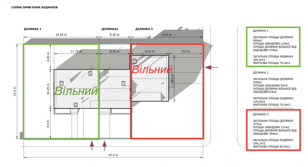 Продаж Будинок 3-кімнатний Obroshyne - photo 15