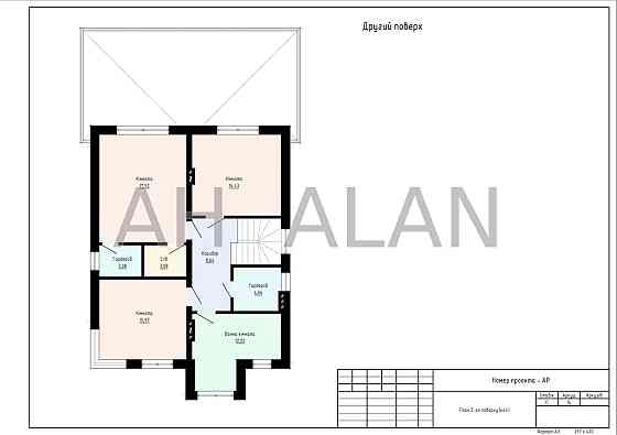 Продаж Будинок 4-кімнатний на вул. Покровська Чабани
