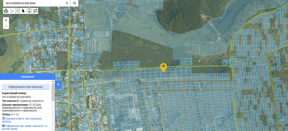 Продаж земельної ділянки 20 соток на АН Купи Дім Кропивницький - фото 1