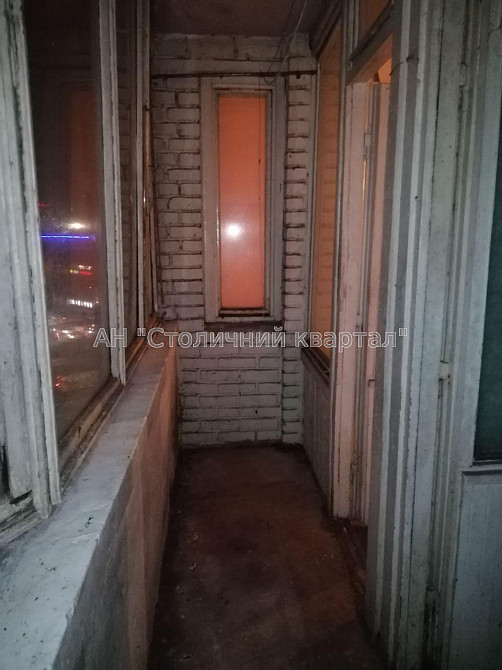 Продаж Будинок 5-кімнатний на Гончара Олеся вул., 96 Київ - фото 4