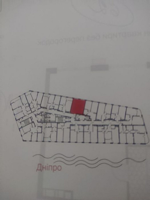 Продаж Квартира 1-кімнатна, 3/25 поверх на Дніпровська набережна, 14 Київ - фото 1