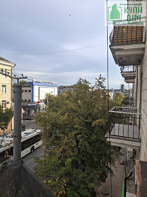 Продається 2-х кімнатна квартира у самому центрі Кропивницький - фото 1