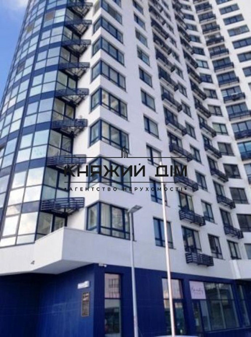 Простора 2-х к. Кв. в ЖК Зарічний, ст. м. Славутич. № 11147807 Киев - изображение 5