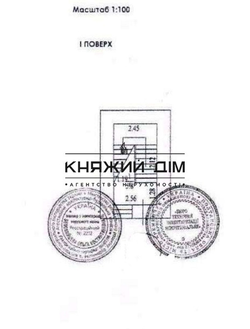 Оренда офісне приміщення на Олеся Гончара ул. поверх - 2 Київ - фото 14