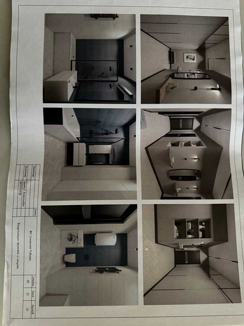 Продаж Квартира 2-кімнатна, 7/26 поверх на Микільсько-Слобідська, 3-А Kiev - photo 15