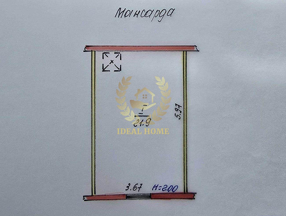 Продаж будинку вул.Садова Софіївська Борщагівка  - фото 3