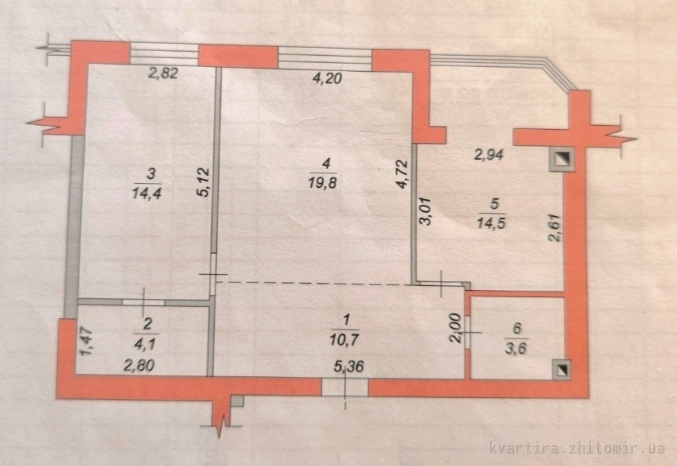 Продаж Квартира 2-кімнатна, 9/9 поверх на Євгена Рихліка Житомир - фото 2