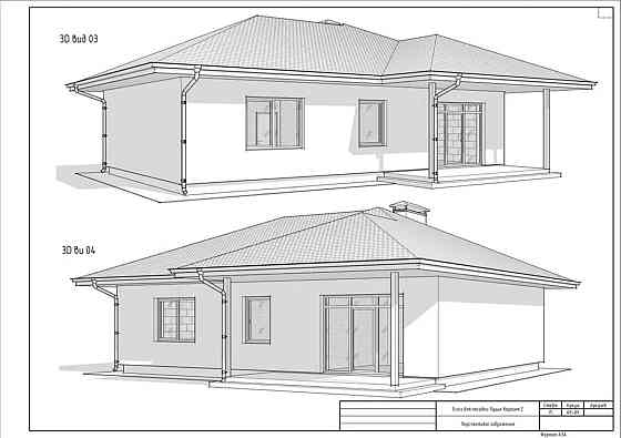 Продаж Квартира 3-кімнатна, 1/1 поверх Luts'k