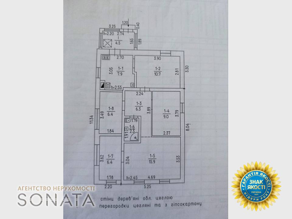 Продаж 1-поверховий Будинок  69.4 кв.м 4 кімн. на вул. Різдвяна Черкаси - фото 13
