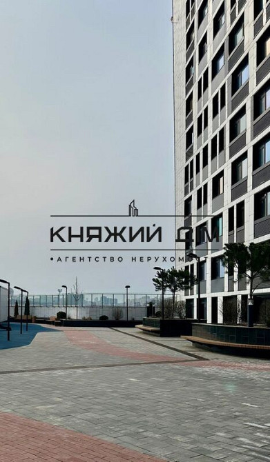 Продаж 1-кімнатної в сучасному ЖК Manhattan City. № 21145654 Київ - фото 17