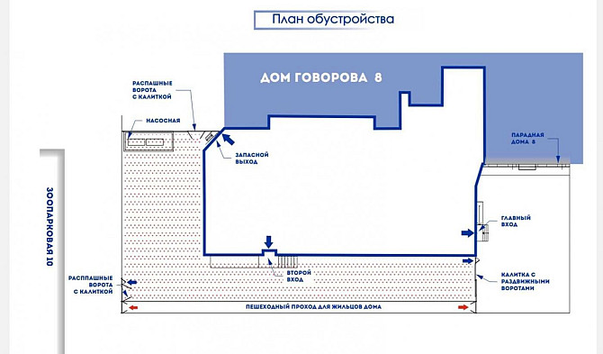 Приморский, улица Добровольцев Одеса - фото 18
