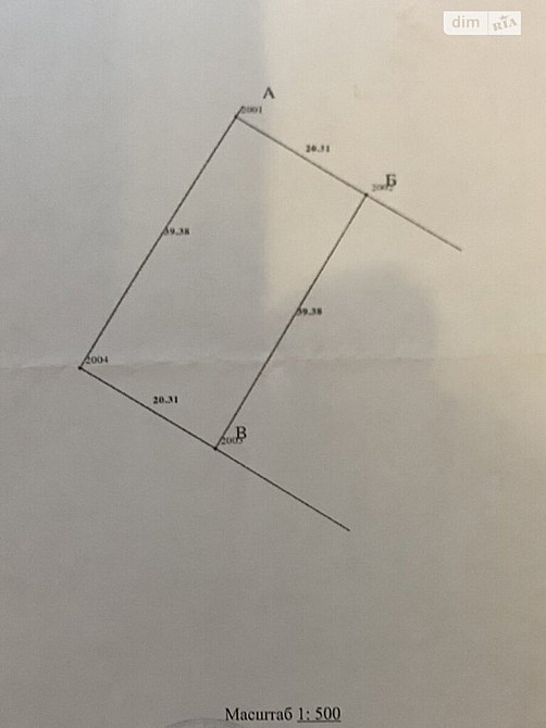 Продаж земельної ділянки 8 соток Вінниця - фото 2