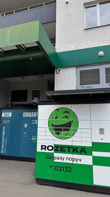 Продаж Квартира 2-кімнатна, 8/23 поверх на Теремківська вул., д. 3А Kiev - photo 20