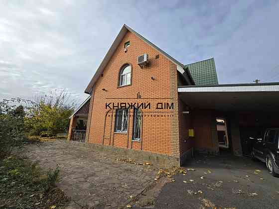 Продаж 2-поверховий Будинок з ділянкою 8 сот 156 кв.м   Кийлів